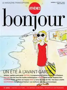 Bonjour Athènes - juillet 2017
