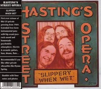 Hasting's Street Opera - Slippery When Wet (1969) [Reissue 2019]