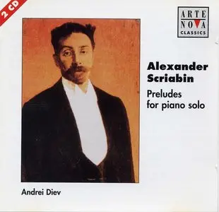 Alexander Scriabin  Prelude for piano solo