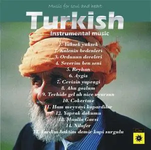 TURKISH INSTRUMENTAL MUSIC