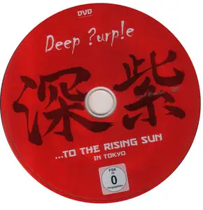 Deep Purple - ...To The Rising Sun (In Tokyo) (2015)