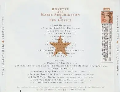 Roxette - Pearls Of Passion [Japan Edition] (1997)