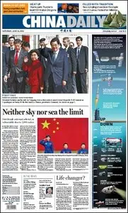 China Daily - 16 June 2012
