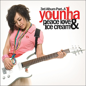 Younha - Discography (2004-2017)