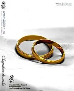 Collection animation "Wedding rings"