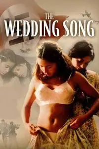 The Wedding Song (2008)