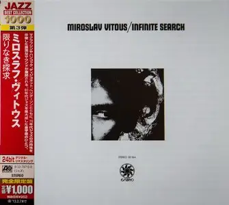 Miroslav Vitous - Infinite Search (1969) {2013 Japan 24-bit Remaster} [Jazz Best Collection 1000 Series]
