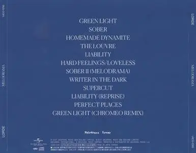 Lorde - Melodrama (Japanese Edition) (2017)