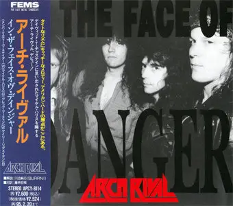 Arch Rival - In The Face Of Danger (1991) (Japan APCY-8114)