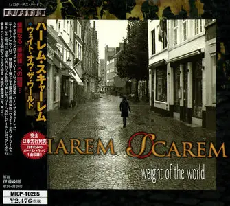 Harem Scarem - Weight Of The World (2002) [Japanese Edition]