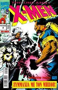 The Uncanny X-Men 003