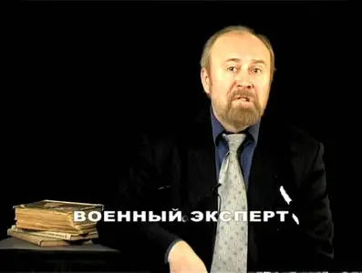 История России XX века Фильм 12. Балканские войны 1912-1913 гг