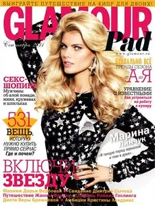 Glamour - September / 2011 (Russia)