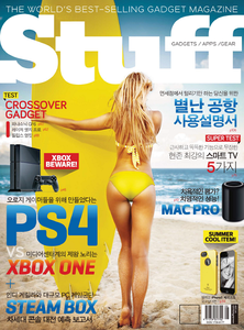 Stuff Korea - August 2013