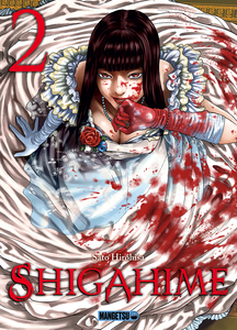 Shigahime - Tome 2
