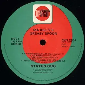 Status Quo – Ma Kelly’s Greasy Spoon (1970) plus bonus 24-bit/96kHz Vinyl Rip