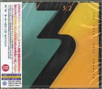 3.2 - The Rules Have Changed (2018) [Japanese Edition]