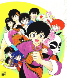 Takahashi Rumiko - Ranma Artbook