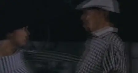 How to Pick (1988)