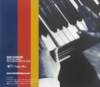 Duke Ellington - Never No Lament: The Blanton-Webster Band 1940-1942 (2003)