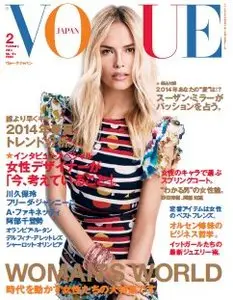 VOGUE Japan - February 2014