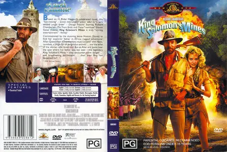 King Solomon's Mines (1985)