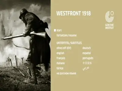 Westfront 1918: Vier von der Infanterie / Westfront 1918 (1930)