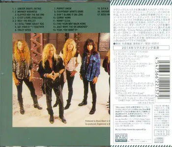 Danger Danger - Screw It! (1991) [2014, Sony Music Japan, SICP 30671]