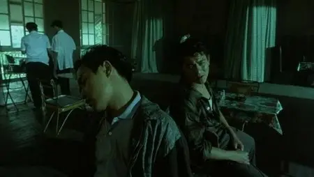 Days Of Being Wild (1991)