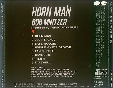 Bob Mintzer - Horn Man (1982) {Canyon Japan}