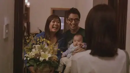 Love Connected (2009)