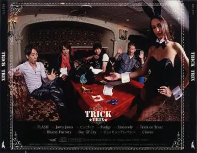 Trix - Trick (2014) {Japan}