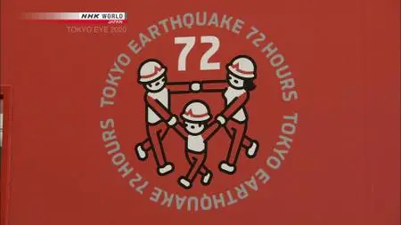 Tokyo Eye 2020 S05E05