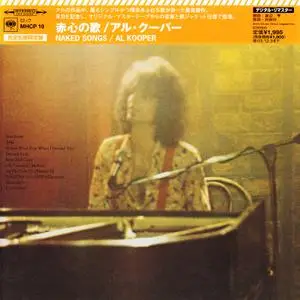 Al Kooper - Naked Songs (1973) Japanese Remastered 2003