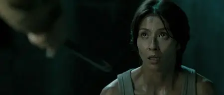 Dead Mine (2012)