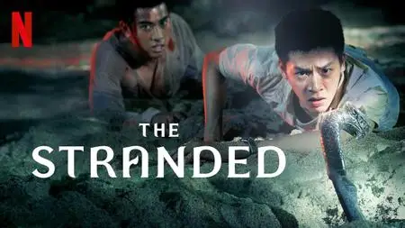 The Stranded S01