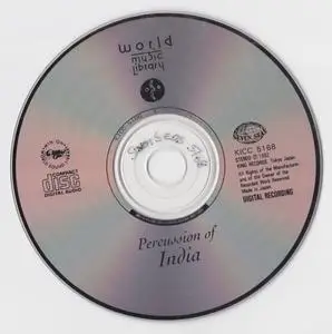 Percussion Ensemble "Laya Lavaniya" - Percussion of India (1992) {King Records Japan KICC5168, World Music Library Series}