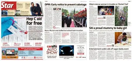 The Star Malaysia – 20 March 2018