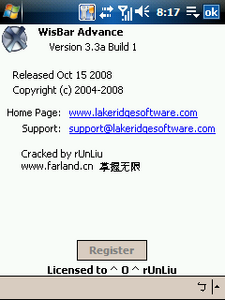 Lakeridge Software WisBar Advance 3 3.3a Build 1
