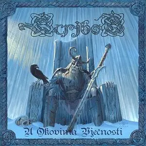 Stribog - U Okovima Vjecnosti (2010)