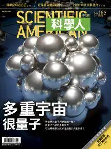 Scientific American Traditional Chinese Edition 科學人中文版 - 七月 2017