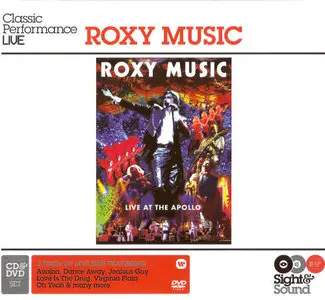Roxy Music - Live at the Apollo (2002) (cd+dvd edition)