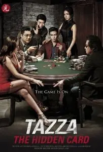 Tazza: The Hidden Card / Tajja: sineui son (2014)