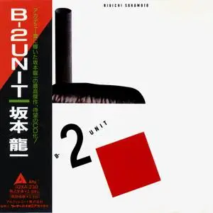 Ryuichi Sakamoto - B-2 Unit (1980) [Alfa Records 32XA-230, Japan]