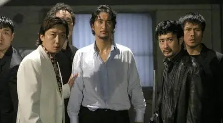 Korean Movie - Marrying The Mafia 2 (2005)