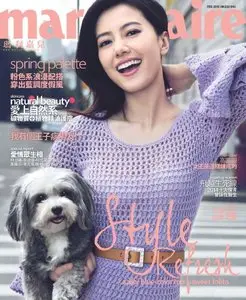 Marie Claire Hong Kong - February 2015