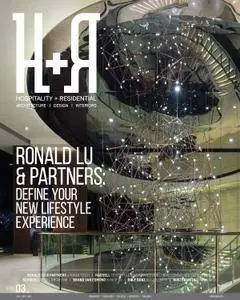 H+R Hospitality & Residential - June/September 2016