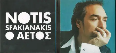 Notis Sfakianakis - The eagle (4CD, 2012)