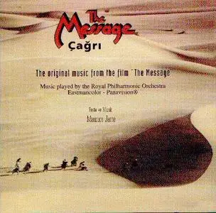 Maurice Jarre - The Message OST