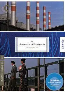 An Autumn Afternoon / Sanma no aji (1962) [Criterion Collection]